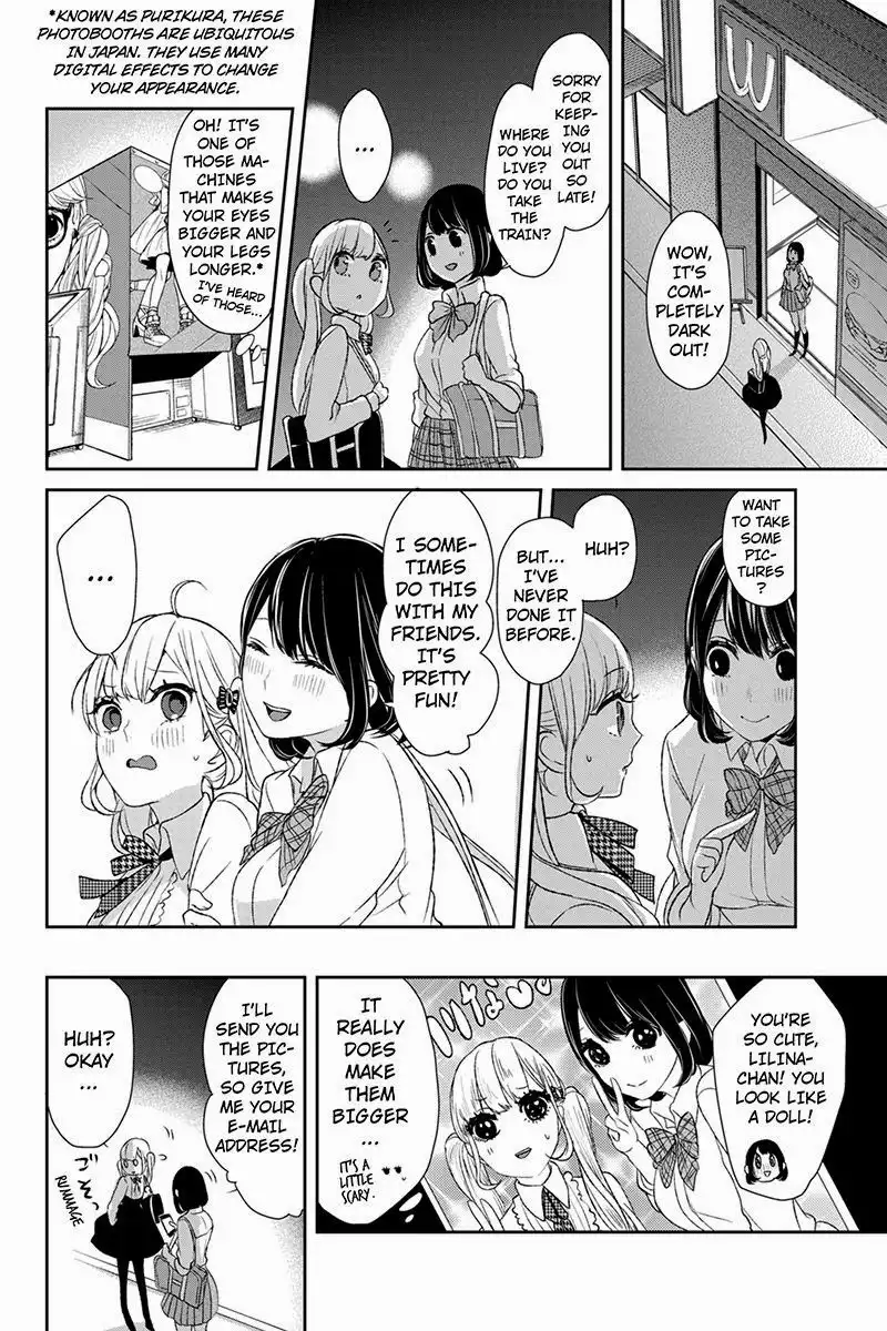 Koi to Uso Chapter 11 8